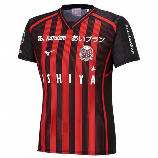 Thailand Trikot Hokkaido Consadole Sapporo Heim 2024-25